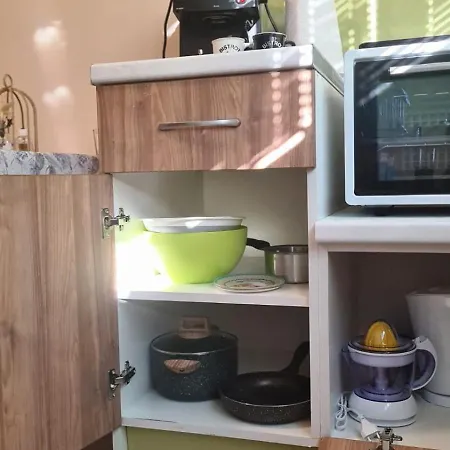 Green Room Appartamento *